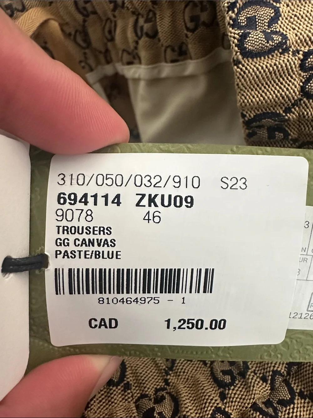 Gucci tan GG shorts